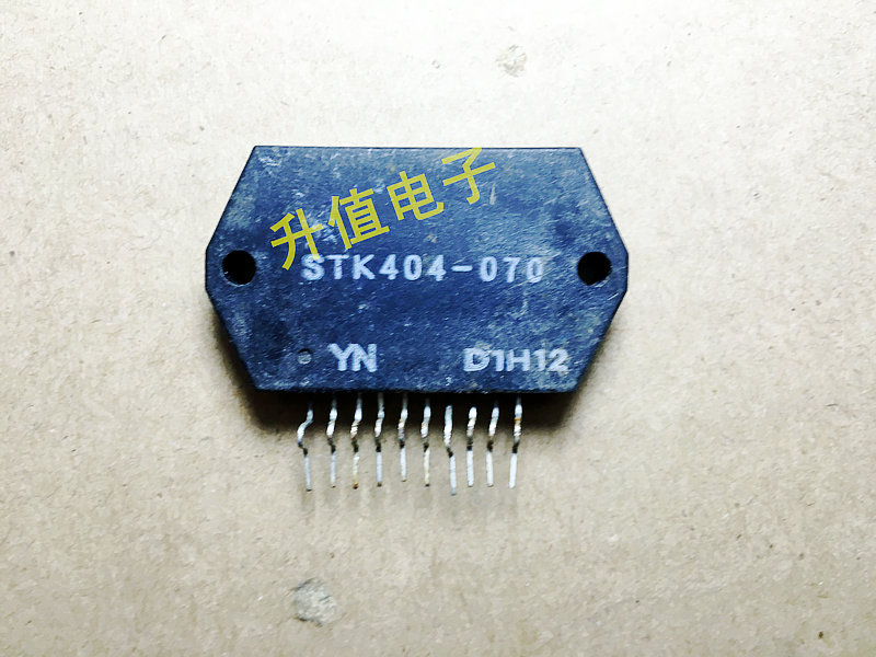 【升值电子】STK404-070