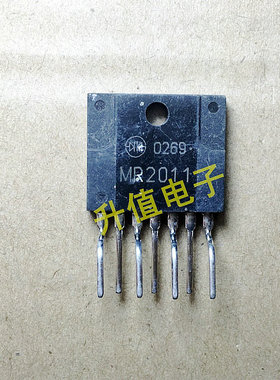 《双皇冠》原装进口电源模块 MR2011