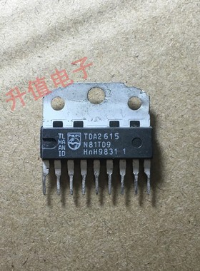 【升值电子】TDA2615音频功放IC