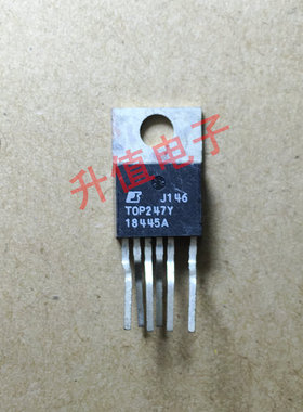 《双皇冠》拆机测试好电源管理IC TOP247Y TOP247YN