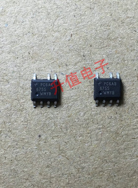 直拍FAN6755 FAN6755MYC 6755WMYB 6755  7脚贴片电源ic芯片