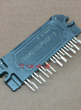 IRAMS10UP60B-2 IRAMS10UP60B-W  IRAMS10UP60C-2 原装全新