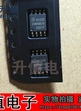 全新原装空白存储器 25B64BSIG SOP-8  可直拍
