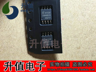 全新原装空白存储器 25B64BSIG SOP-8 可直拍