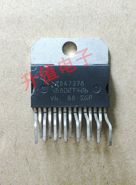【升值电子】原装音頻放大器 TDA7378