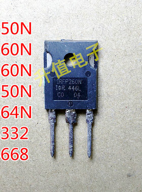 IRFP250 IRFP260 IRFP460 IRFP150 IFRP064  IRFP4332 IRFP4668 N