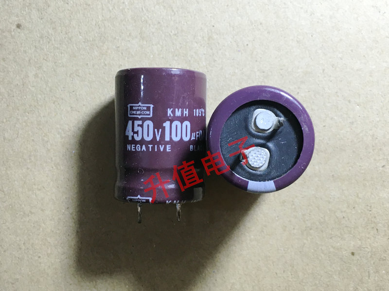 【升值电子】全新 硬脚电容 100UF450V 450V100UF