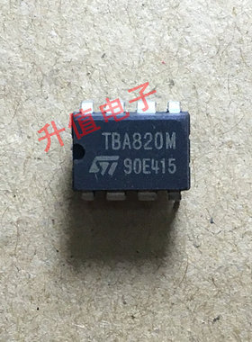 【升值电子】全新原装TBA820M TBA820 DIP-8  现货可直接拍