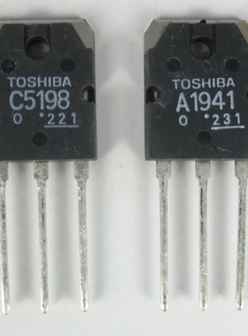 2SA1941 2SC5198 A1941 C5198 原装拆机测试 1对2.5元