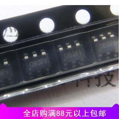 贴片 AP3127B025MR OB3F1 电源管理芯片 LED驱动 SOT23-6
