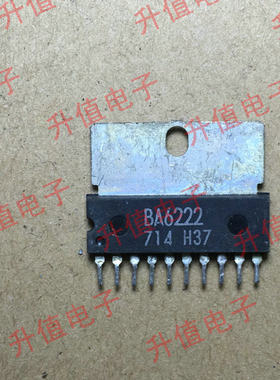 原装正品 拆机测试好 BA6222  BA6209  BA6238A BA6239A
