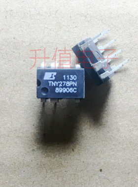 全新原装 TNY278PN DIP-7