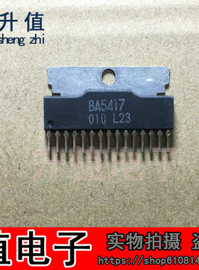 进口正品全新 BA5413  BA5417  BA3170  BA3960  BA5416