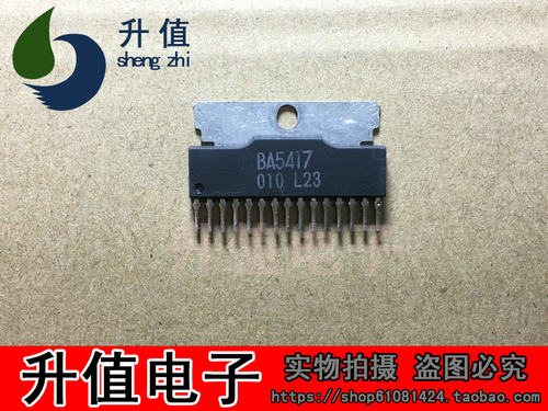 进口正品全新 BA5413  BA5417  BA3170  BA3960  BA5416