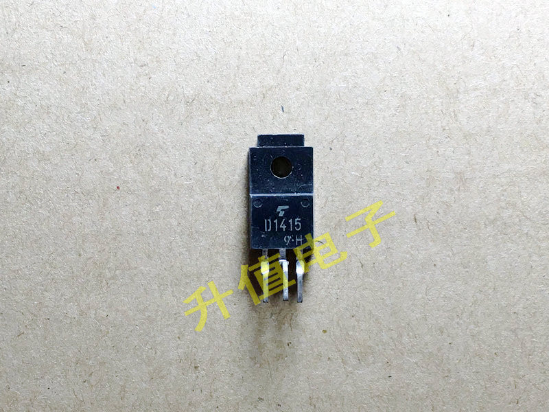 原装拆机 达林顿 D1415A 2SD1415A D1415 2SD1415