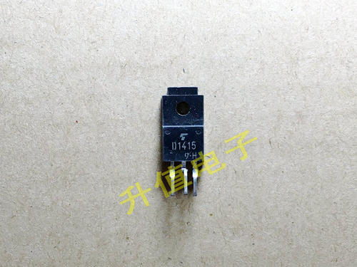 原装拆机 达林顿 D1415A 2SD1415A D1415 2SD1415