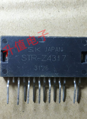 《双皇冠》进口电源模块 STR-Z4317 STRZ4317 测试好质量保证