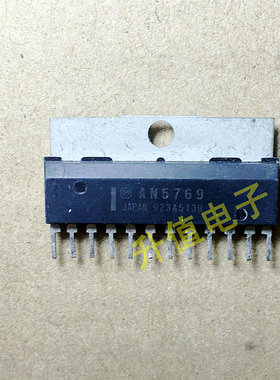 【升值电子】 原装进口拆机 AN5769 ZIP-12