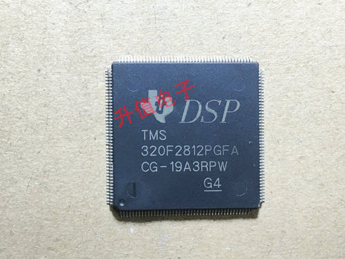 【升值电子】TMS320F2812PGFA LQFP-176 TI全新原装正品 DSP 2812