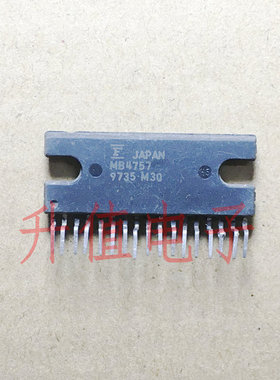 MB4757 原装进口拆机