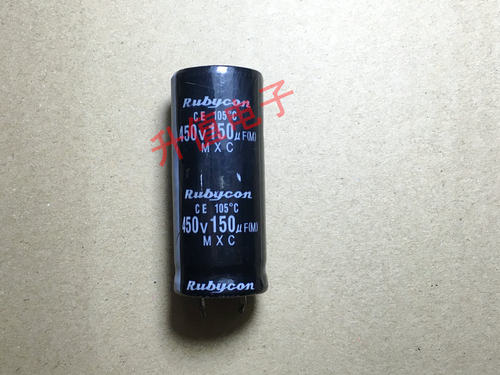 【升值电子】全新硬脚电解电容 450V150UF 150UF450V