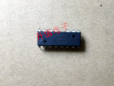 【升值电子】全新 SSC9512 液晶常用电源IC 【直插封装】