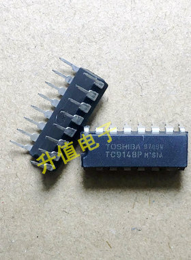 【升值电子】全新原装 TC9148P 现货