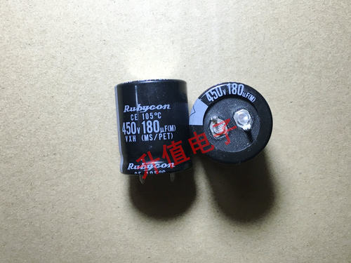 全新原装红宝石电解电容 450V180UF 180UF450V 替450V150UF 硬脚