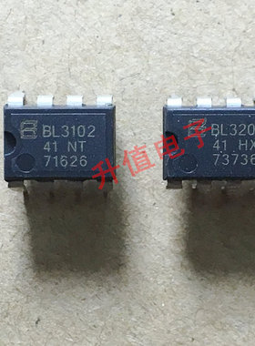 【升值电子】BL3102   BL3207