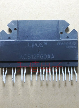 IKCS12F60AA  IKCS12F60 1KCS12F60AA 全新原装现货.质量保证