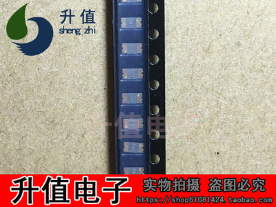 0.35A 350MA 6V 1210贴片自恢复保险丝MF-USMF035-2 印字E