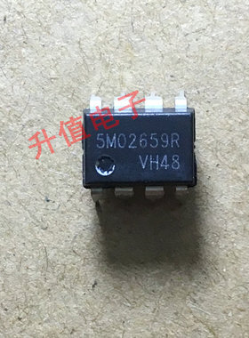 【升值电子】5M02659R 电源管理芯片