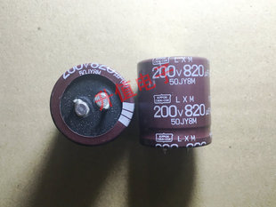 全新原装黑金刚电解电容 250V/200V820UF 820UF200V 105度 35*30