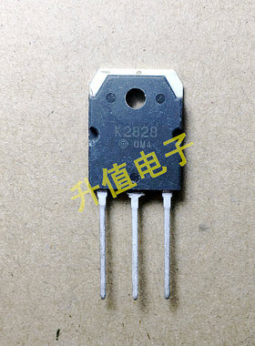 【升值电子】K2828 2SK2828 进口拆机 场效应管[大管]