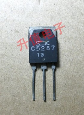 原装拆机测试好 C5287 直拍