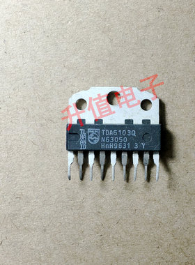 《双皇冠》TDA6103Q