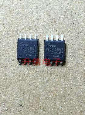 F80-100HCP EN25F80 液晶.DVD、接收机常用用存储器 SOP-8