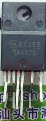 液晶开关电源管理模块 MR4020 质量保证