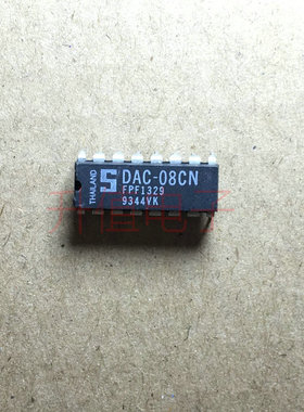 DAC-08CN DAC-08CP