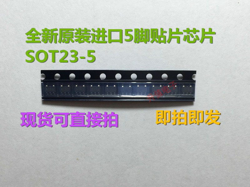 全新 S15BLG S15BLH 15BLD S15BLE S15BLF  稳压降压贴片5脚芯片