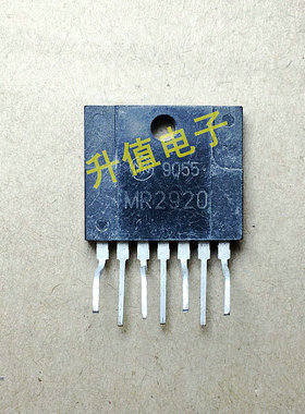 MR2920  MR2940 MR2520 MR2540 进口电源模块 测试好 现货可直拍