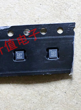 MP1518DG-LF-Z MP1518DG-LF MP1518DG 丝印 A87 403 正品原装