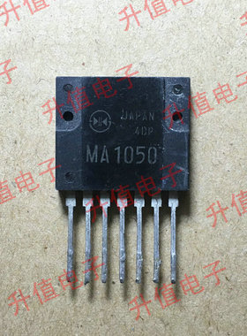 原装拆机测试好 MA1050 MA1020 MA1010 MA1030 MA1040 电源模块