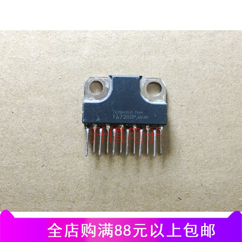 TA8051P  TA7280P  TA7251BP  TA7250BP  TA7250AP 原装拆机