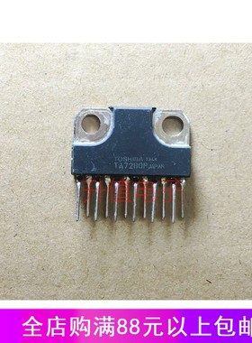 TA8051P  TA7280P  TA7251BP  TA7250BP  TA7250AP 原装拆机