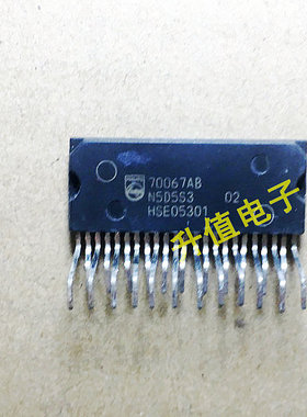 【升值电子】进口原装拆机测好 70067AB ZIP-23 质量保证