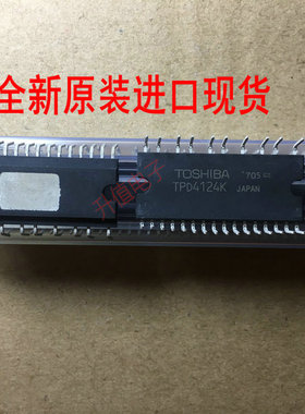 包邮 全新原装 TPD4124K  TPD4124AK 现货直接拍