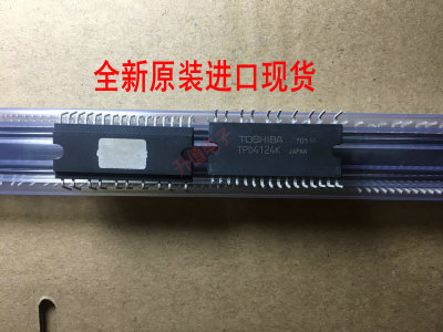 包邮 全新原装 TPD4124K  TPD4124AK 现货直接拍