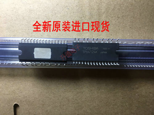 包邮 全新原装 TPD4124K  TPD4124AK 现货直接拍