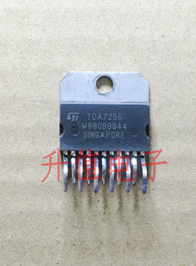 TDA7256 ZIP11脚 进口现货 质量保证
